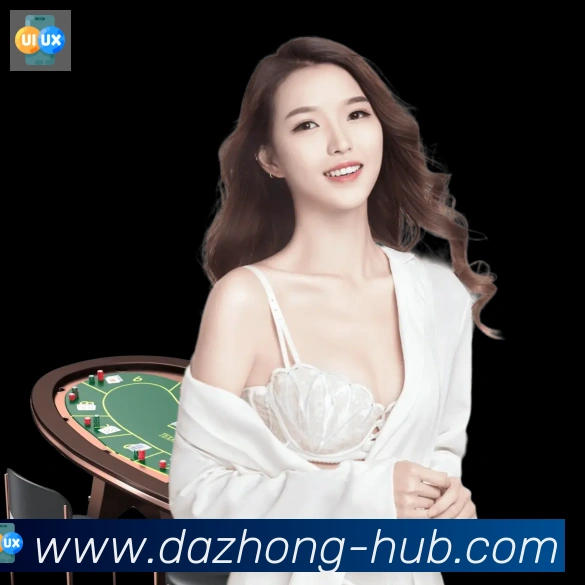 大众彩票官网发展历程