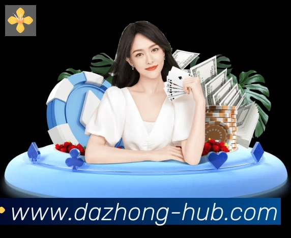 大众彩票官网荣誉
